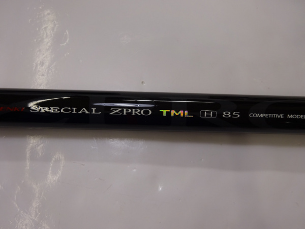 ゲンキスペシャルZPRO TML H85 サンテック